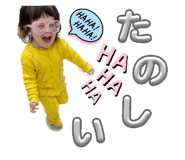 839276514