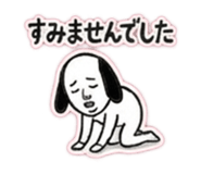 839276601