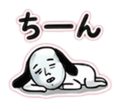 839276603