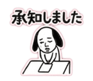 839276605