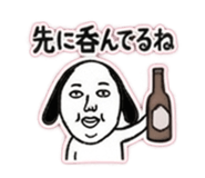 839276606