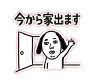 839276609