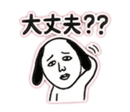 839276614