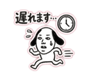 839276617