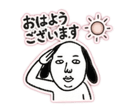 839276621