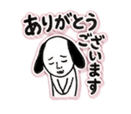 839276622