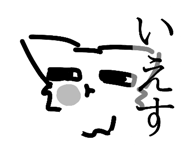 839276705
