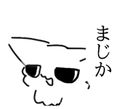 839276710