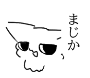 839276712