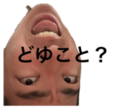 839277052