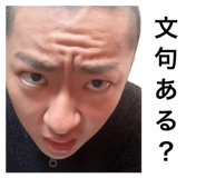 839277054