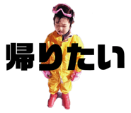 839277089