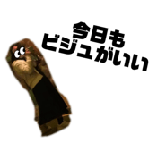 839277096