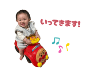839277130