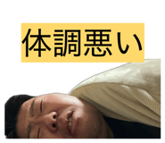 839277187