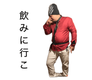 839277192