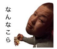 839277193