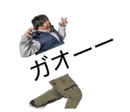 839277199