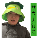 839277202