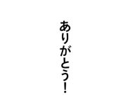 839277234