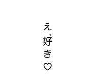 839277235