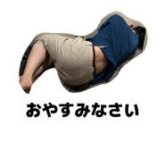 839277276