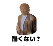 839277285
