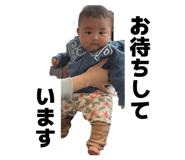 839277404