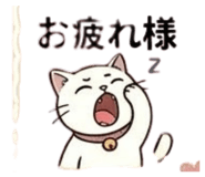 839277454