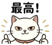839277465