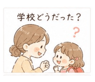 839277525
