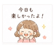 839277526