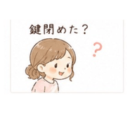 839277528