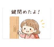 839277529