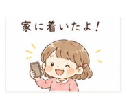 839277531