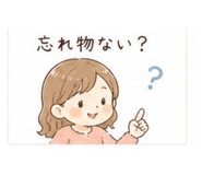 839277532
