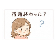 839277533