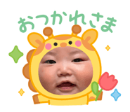 839277602