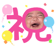839277619