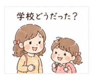 839277677