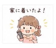 839277681