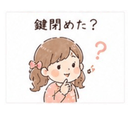 839277682