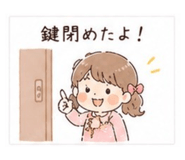839277683