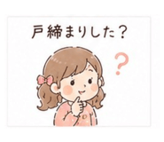 839277684