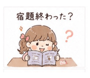 839277686