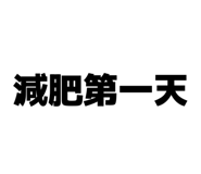 839277852
