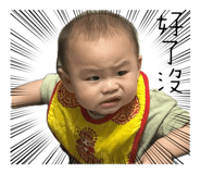 839277887