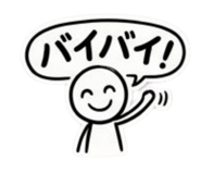839277934