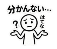 839277938