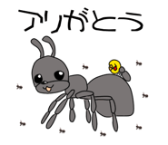 839278043